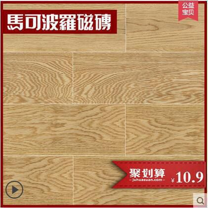 &#20048;&#40060;&#32593;&#39029;&#29256;&#45;&#20048;&#40060;&#40;&#20013;&#22269;&#41;