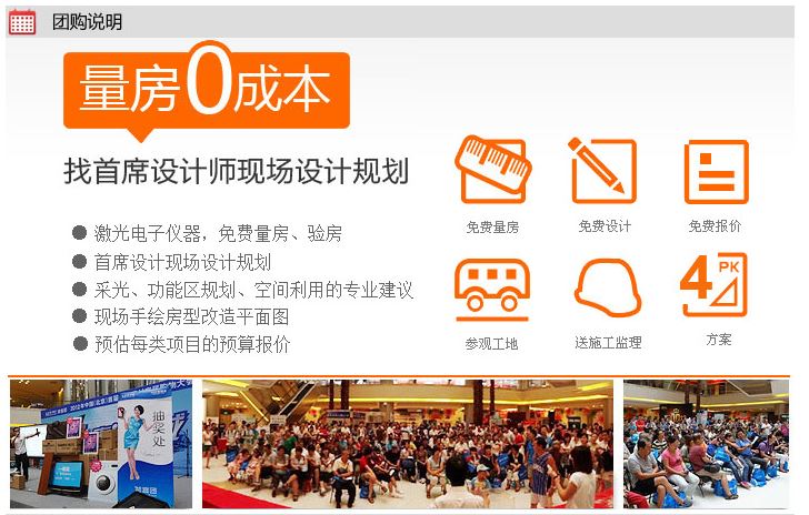 &#20048;&#40060;&#32593;&#39029;&#29256;&#45;&#20048;&#40060;&#40;&#20013;&#22269;&#41;