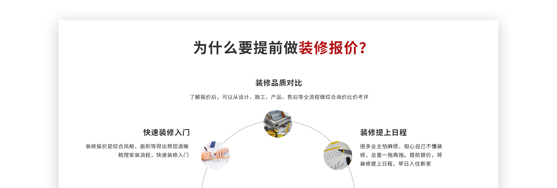 &#20048;&#40060;&#32593;&#39029;&#29256;&#45;&#20048;&#40060;&#40;&#20013;&#22269;&#41;