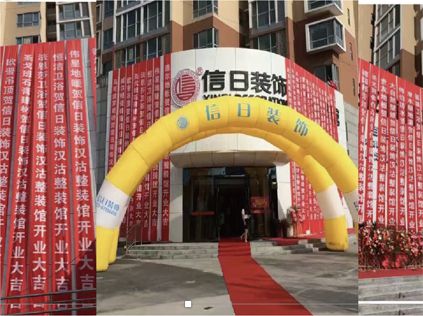 乐鱼网页版-乐鱼(中国)