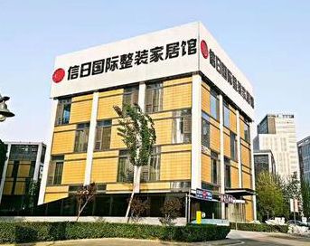 &#20048;&#40060;&#32593;&#39029;&#29256;&#45;&#20048;&#40060;&#40;&#20013;&#22269;&#41;