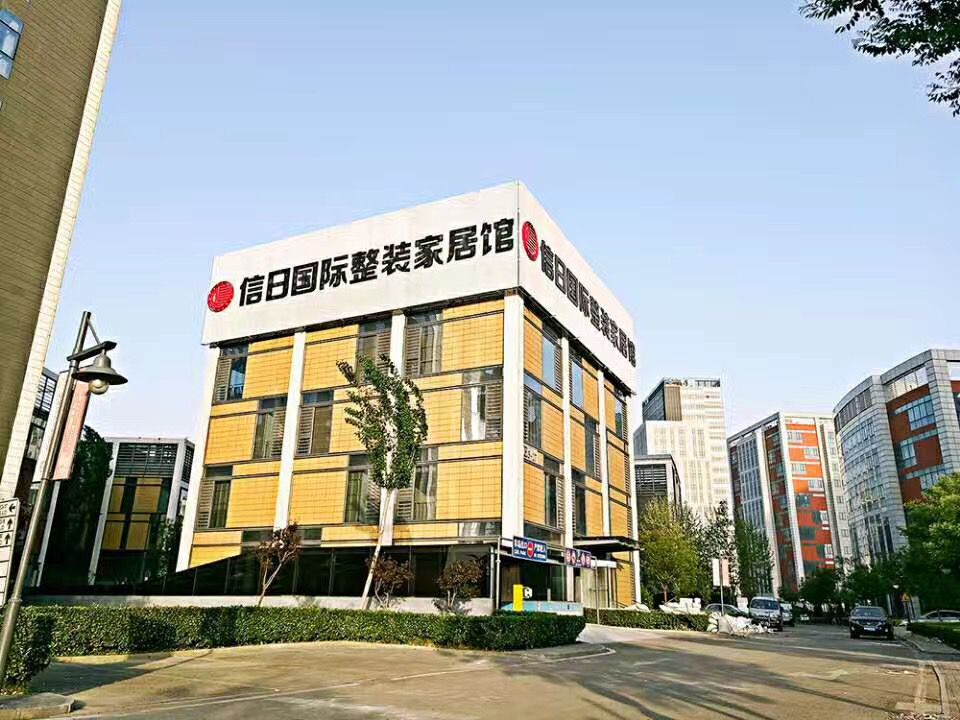 乐鱼网页版-乐鱼(中国)