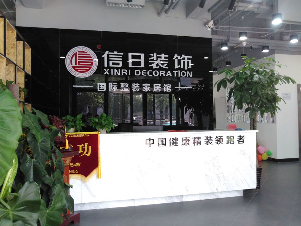 &#20048;&#40060;&#32593;&#39029;&#29256;&#45;&#20048;&#40060;&#40;&#20013;&#22269;&#41;